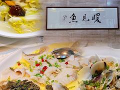 -暖见鱼·自家农场生态鱼