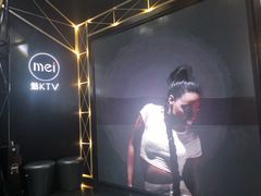 -魅KTV(北京望京万科时代中心店)