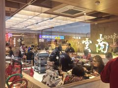 -老牌坊云南鱼豆花火锅(哈西万达店)