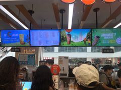 -CoCo都可(小寨赛格店)