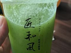 -匠和风精致料理(莆田财富中心店)