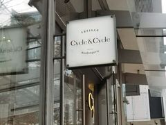 -Cycle&Cycle Artisan(天目里店)