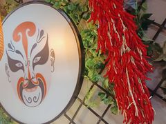 -雲蜀龙阁·金牌水煮鱼(方庄店)