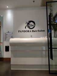 -东方麒麟·潘多拉SALON