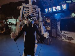 -温州乐园