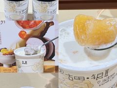 -重庆北碚万达广场