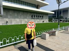 -沈阳金融博物馆