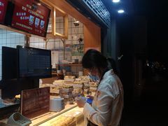-千里酥(中山北路店)