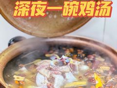 炭炉果鸡煲-威邵鸡煲(西华路总店)