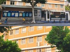 -上海市曹杨第二中学