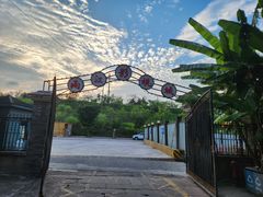 -两江国际影视城