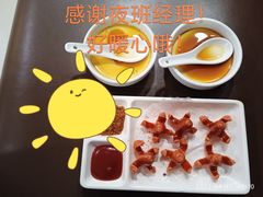 -海底捞火锅(崇文门新世界百货店)