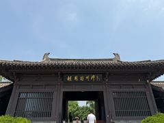 -赵州桥景区