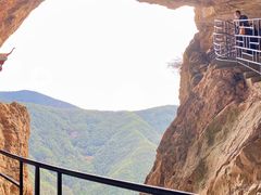 -雁荡山风景名胜区