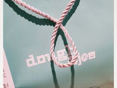 -Dough&Joe团憩(瑞虹天地月亮湾店)