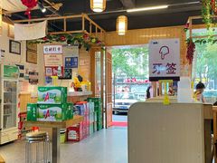 -威哥的菜·地道长沙菜(雨花亭店)