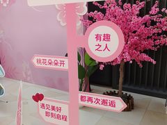 -光启城时尚购物中心