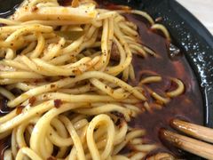 -庆蓉云·庆云面(双林店)