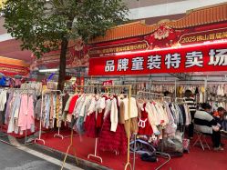 -佛山简村童装城(简村大厦店)