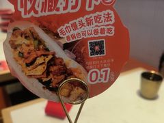 -椒锅锅·麻辣香锅(宝地广场城市集市店)
