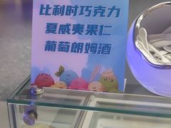 -海德温泉生活馆(朝阳大悦城店)