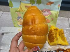 -慢熟面包店bud bread(孩儿巷店)