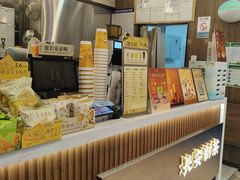-CoCo都可(汉神购物广场店)