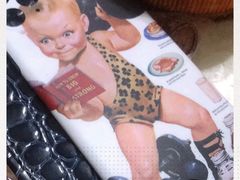 -CoCo都可(新我格广场店)