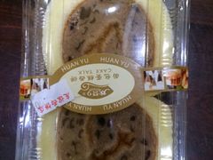 -欢誉友谊西饼店(总店)