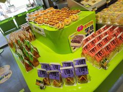 -糕材生•糕点•生日蛋糕(钟楼街店)