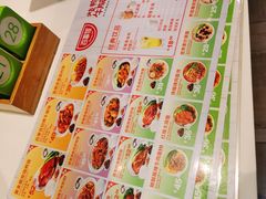 菜单-百事佳烧鸭牛腩(上海虹桥站店)