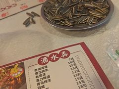 -海盗船. 龙虾烧烤. 酒馆