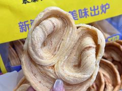 -泰康食品(南京东路店)