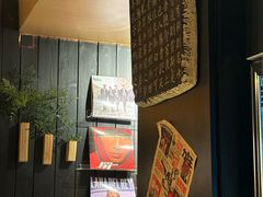-贰醒·私房小院烧烤 (太古里店)