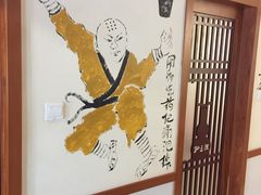 -孙三拨按摩拨筋(五一路店)