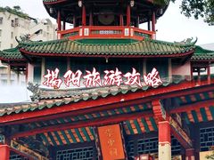 -揭阳学宫(榕城区)