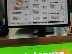 -柠季·手打柠檬茶(静安大悦城北座B1店 )