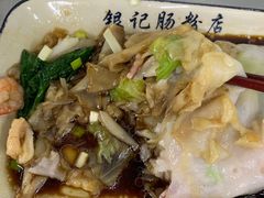 -银记肠粉店(北京路店)