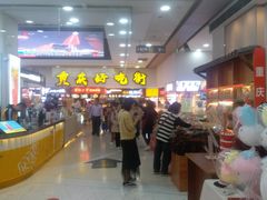 -八一路好吃街(雨田商务大厦店)