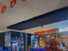 -顶峰夜宴·龙虾烧烤大排档(九江学院店)