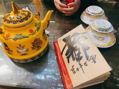 -吉祥圣雪藏餐