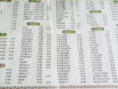 -阿三麻蓉汤圆(顺光大厦店)