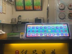 -柳记(南铁店)