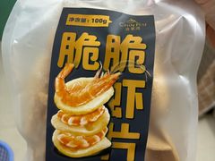 -清莱湾 CHIN RAI·甄选泰餐(万象前海店)