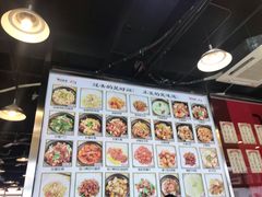 -日昌餐馆(亦庄店)