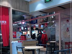 -喜家德虾仁水饺(飞洲国际店)