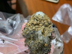 -叶氏麻糍(鼓浪屿店)