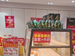 -味多美蛋糕(潘家园店)