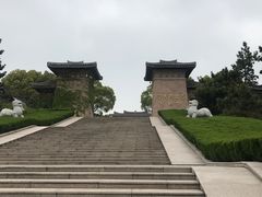 -汉陵苑