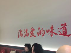 -孙家外婆•长春地标美食新名片(吾悦广场店)
